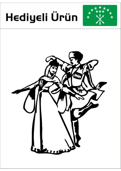 Çerkes Kafkas Çerkez Adige Figür 19X17Cm Sticker