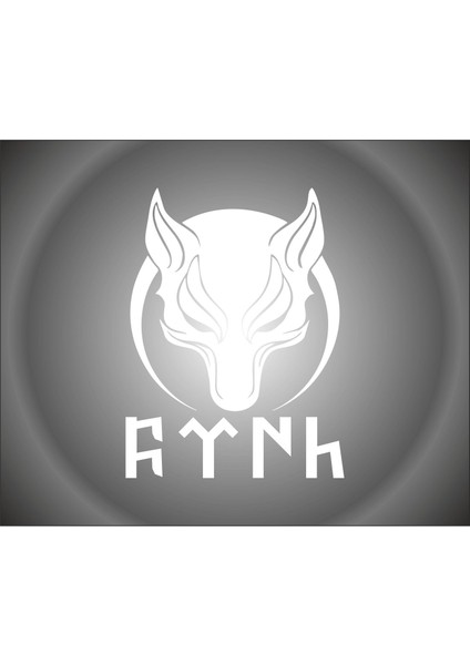 Göktürkçe Türk - Kurt Börü Göktürk Araba Sticker