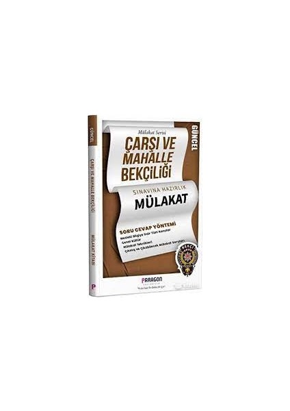 Çarşı ve Mahalle Bekçiliği