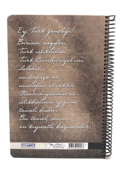 Sert Kapak Sp. 17X24 100 Yaprak Kareli Defter