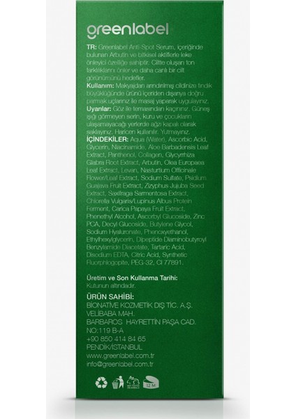 Aha, Arbutin + %10 Niacinamide Leke Karıştı Serum 30 ml