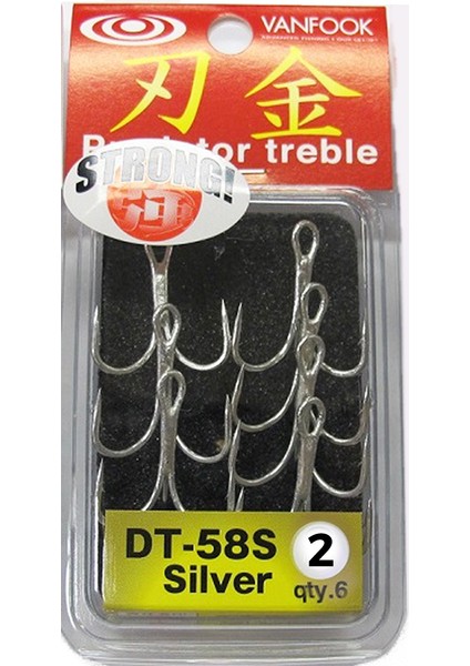 DT-58S Üçlü Iğne #2 (6 Adet)