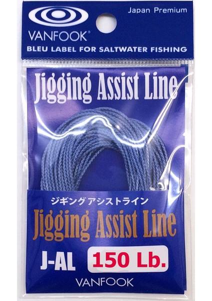 J-Al Asist Ipi 5mt. 150 Lb. Mavi