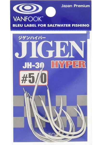 Jigen Jh-30 Tek Asist Iğne #5/0 (7 Adet)