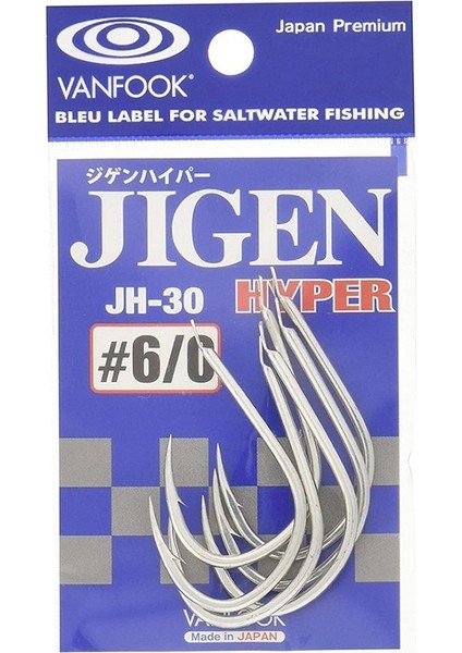 Jigen Jh-30 Tek Asist Iğne #6/0 (6 Adet)