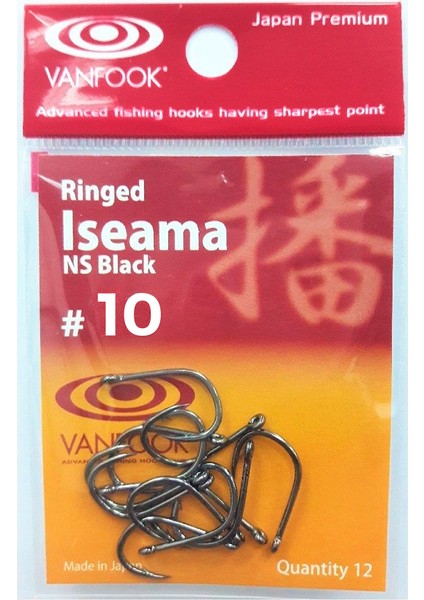 Ringed Iseama Delikli Iğne Ns Black #10 (12 Adet)