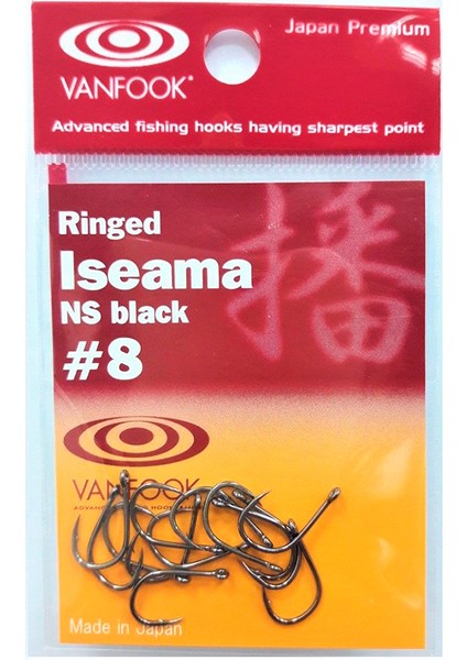 Ringed Iseama Delikli Iğne Ns Black #8 (13 Adet)