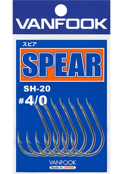 Spear Hook Sh-20 Asist Iğne #4/0 (7 Adet)