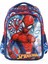 Spiderman Trio Crime Fighter Okul Çantası 41311 1