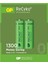 GP130AAHCE-2EB2 1300 Mah Şarjlı Aa Kalem Pil 1