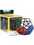 Erken Eğitim Çocuk Rubik Küp Oyuncak - Çok Renkli (Yurt Dışından) 1