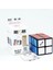 Erken Eğitim Çocuk Rubik Küp Oyuncak - Çok Renkli (Yurt Dışından) 1
