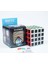 Erken Eğitim Çocuk Rubik Küp Oyuncak - Çok Renkli (Yurt Dışından) 1