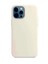 iPhone 12 Pro Kılıf Kamera Korumalı Silikon Rubber Arka Kapak 1