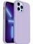 iPhone 12 Pro Kılıf Kamera Korumalı Silikon Rubber Arka Kapak 5