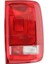 Volkswagen Amarok 2012 - 2015 Sağ Stop Lambası - 2H1945096B 1