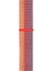 Gear 2(R380-381-382) Için Dokuma Kordon Kırmızı Çizgili 1