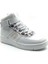 Pekin Unisex Çocuk Günlük Sneaker Uzun Spor Bot 1