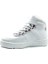 Pekin Unisex Çocuk Günlük Sneaker Uzun Spor Bot 3