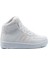Pekin Unisex Çocuk Günlük Sneaker Uzun Spor Bot 2