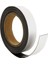 Yapışkanlı Şerit Mıknatıs Magnet Kes Kullan 1, 2 cm Genişlik - 1 mm Kalınlık - 5 Metre 1