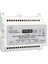 ML-1371/M Maxlogic Adresli Siren Kontrol Modülü, 1 Çıkış, Marin 1