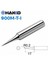 900M-T-I Düz Sivri A+ Havya Ucu Made In Japan 936-852-803.. 1