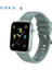 Akıllı Izle 1.69 Inç Erkekler Tam Dokunmatik Spor Izci Su Geçirmez Smartwatchsmart Saatler (Yeşil-Silikon Kayış)(Yurt Dışından) 1