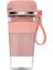Taşınabilir Elektrikli Smoothie Blender - Pembe (Yurt Dışından) 1