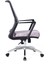 Magenta Gri Deri Çalışma Koltuğu Ofis Koltuğu 3