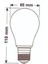9W LED Ampul Günışığı E-27 Duylu 3 Adet 3