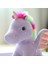 28CM Gökkuşağı Yıldızlı Gökyüzü Kanat Unicorn Peluş Oyuncak 3