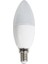 Ct 4079 LED Buji Ampul Beyaz 1