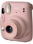 Fujıfılm - Instax Mini 11 Pembe Fotoğraf Makinesi ve Kare Albümlü Hediye Seti 11 1
