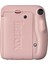 Fujıfılm - Instax Mini 11 Pembe Fotoğraf Makinesi ve Kare Albümlü Hediye Seti 11 3