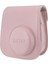 Fujıfılm - Instax Mini 11 Pembe Fotoğraf Makinesi ve Kare Albümlü Hediye Seti 11 5
