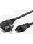 Asus 19V 3.42A 65W 5.5*2.5mm AD887320 010LF Şarj Adaptörü 1
