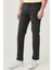 Texas Slim Fit Dar Kesim Normal Bel Esnek Jean Kot Pantolon 1