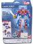 Torutoys Dönüşen Robotlar Transformers Robot Figür 16 cm 4