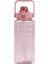 2000ML Zaman Işaretli Su Şişesi - Siyah (Yurt Dışından) 1