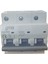 3X80A C/6ka W Otomatik Sigorta (4lü) Sigma 1