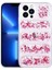- iPhone 12 Pro Max - Kılıf Simli Kamera Korumalı Dalga Kapak 1