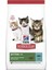 Science Plan Tuna Balıklı Yavru Kedi Maması 1,5kg 1