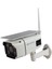PM-19469 1080P Antenli Metal Kasa Solar Wifi Ip Kamera 1