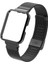 Redmi Watch 2 Lite Uyumlu Klipsli Hasır Metal Kordon & Kasa Koruma 2 In 1 Tel Örgü Kayış 1