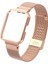 Redmi Watch 2 Lite Uyumlu Klipsli Hasır Metal Kordon & Kasa Koruma 2 In 1 Tel Örgü Kayış 1