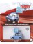 Cars 3 Matthew True Blue Mccrew 2