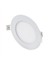 CT-5145 6W/3200K Alm. Panel LED Armatür(Günışığı-6lı)Cata 1