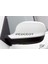 Peugeot Ayna Araba Stickeri Logo 2 Adet Set 1
