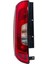 Fiat Doblo 2014 Stop Lambası Sağ Tek Kapak (Oem NO:52044716) 1